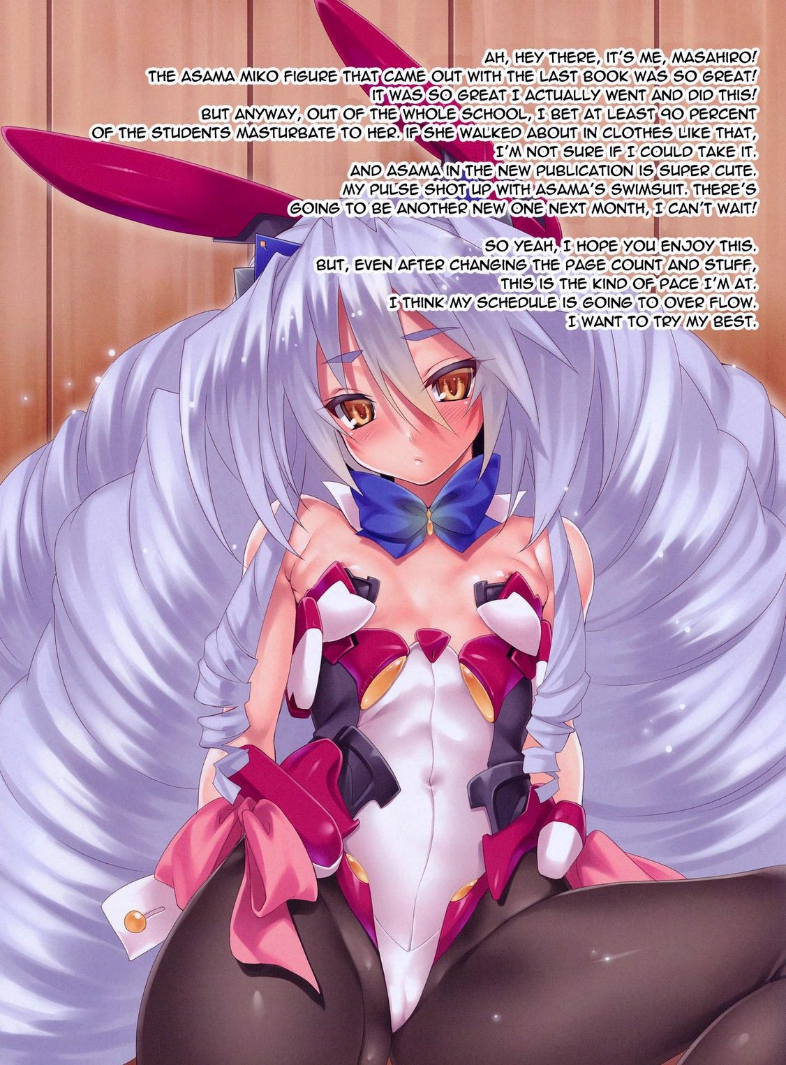CL-orz 29 page 2 full