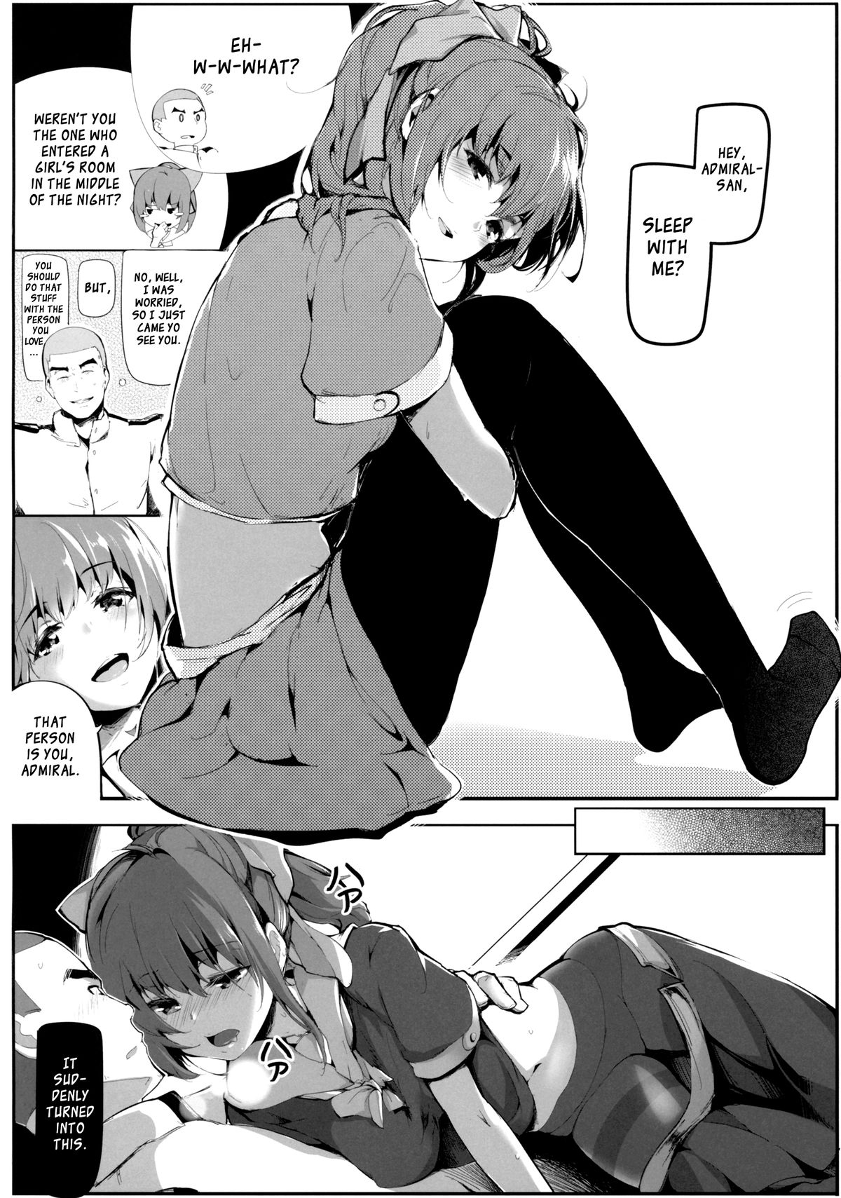 OTOME ENGINE page 9 full