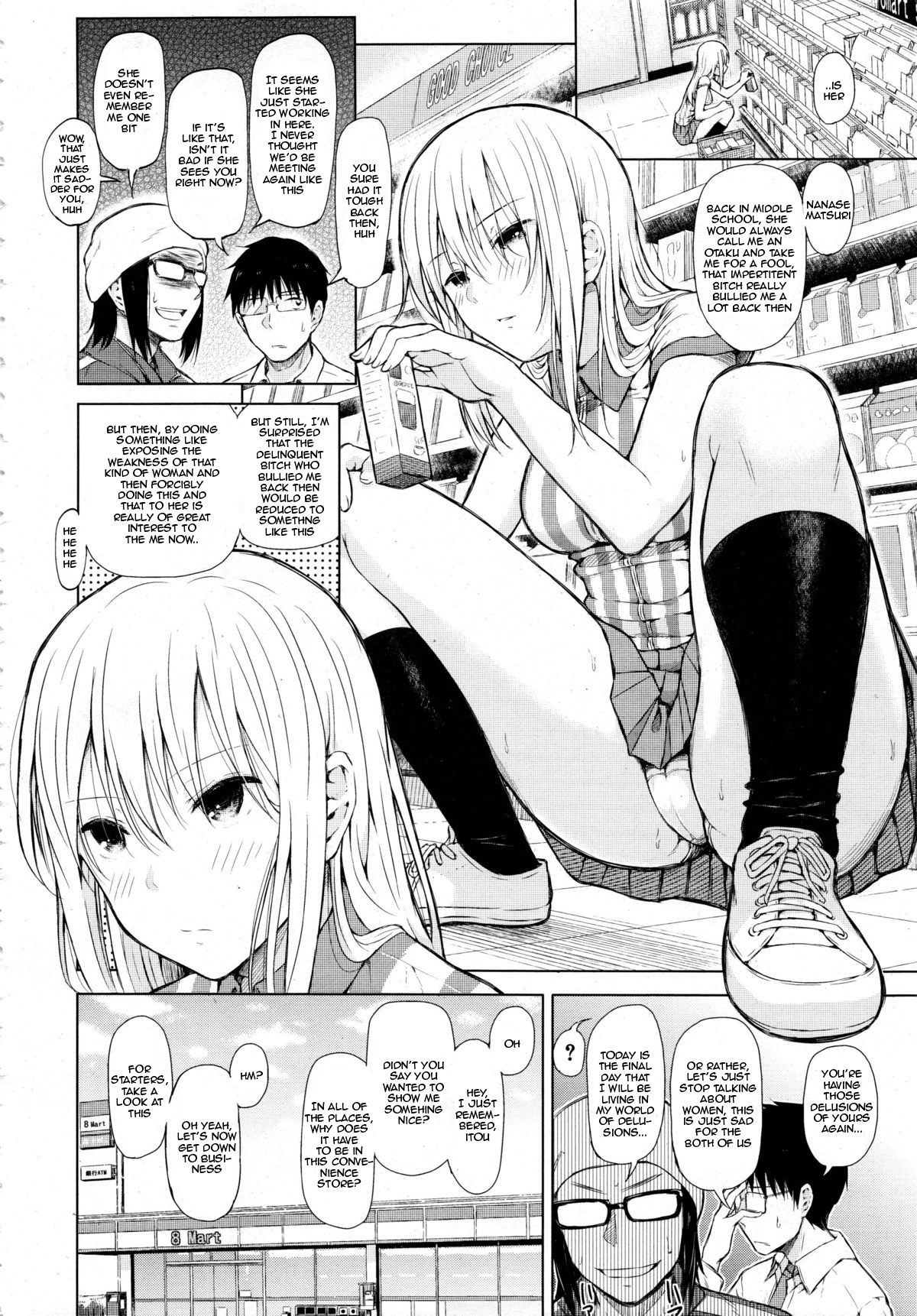 Obi Girl - Obedient Girl page 4 full