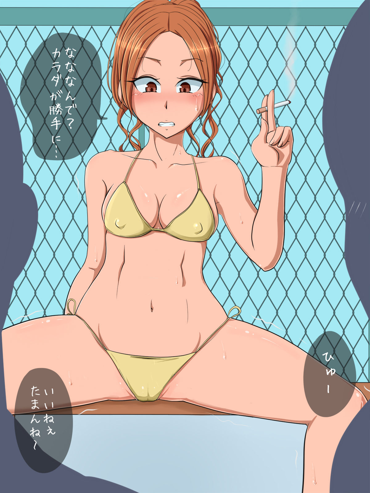 Donna Onna mo Ayatsureru Dougu wo Te ni Ireta 2 page 5 full