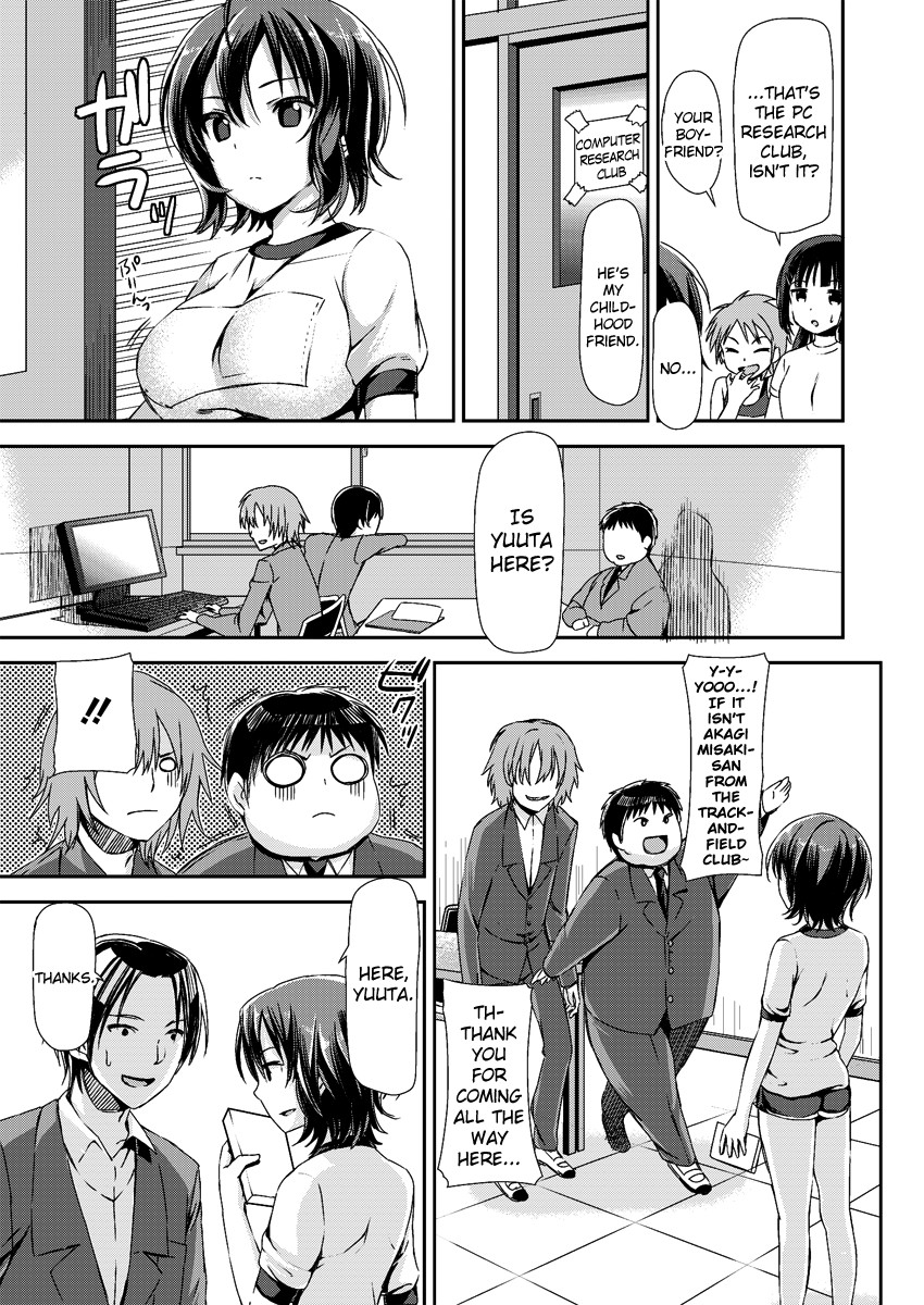 Asekkaki Chu! | Sweaty Kiss! page 3 full