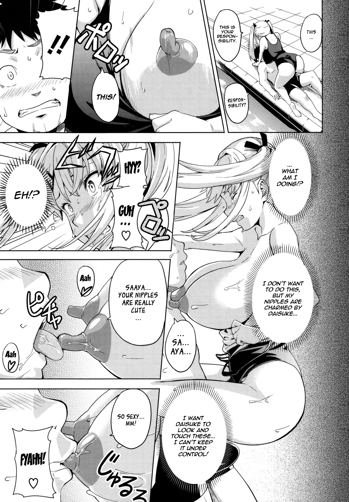 Mune Hime | Milk Princess   =SFC= page 9 full