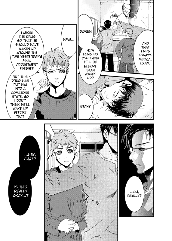 D no Satsujinsha page 9 full