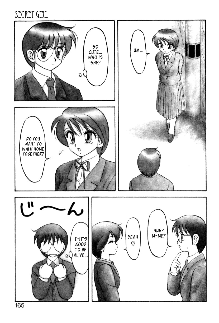 Secret Girl page 3 full