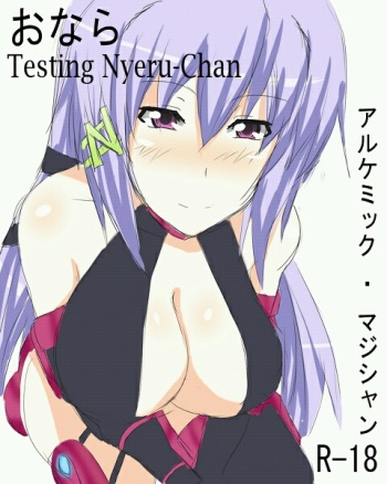 Testing Nyeru by Nightmare Doom cover