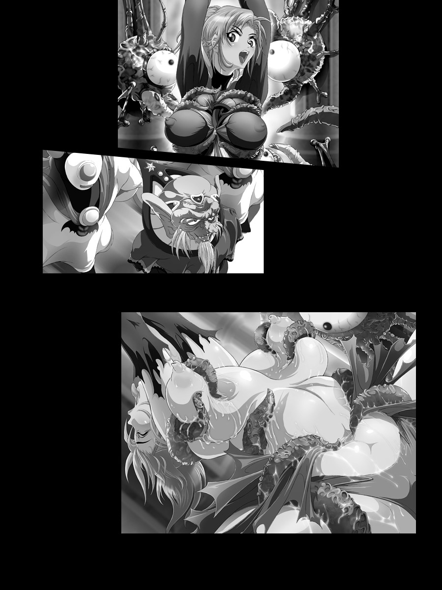 Sai Kakusei! Chouma Seibutsu no Onna page 3 full