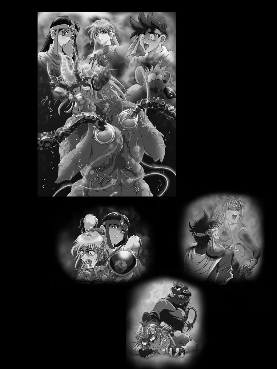 Sai Kakusei! Chouma Seibutsu no Onna page 5 full