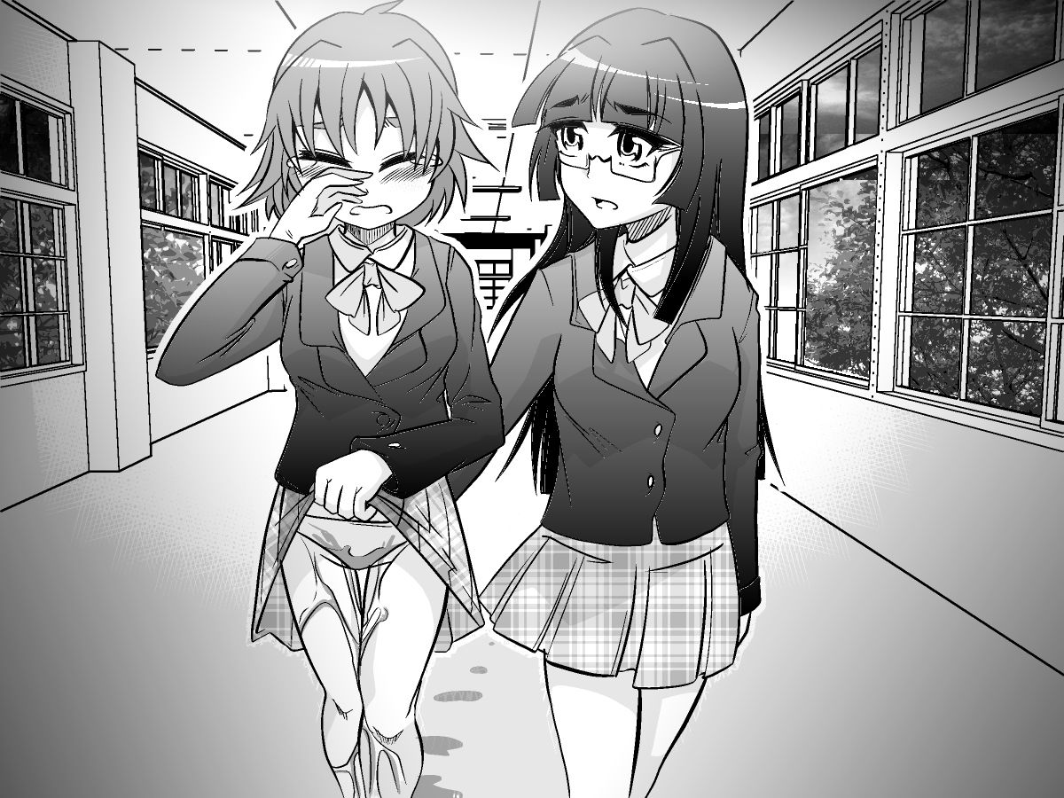 Jogakusei Shiiku Doukoukai no Pet-tachi page 1 full
