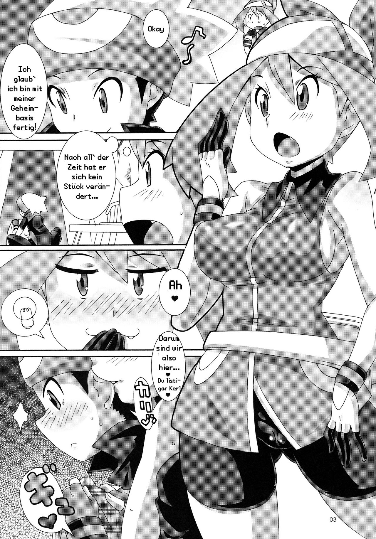 Double-S page 2 full