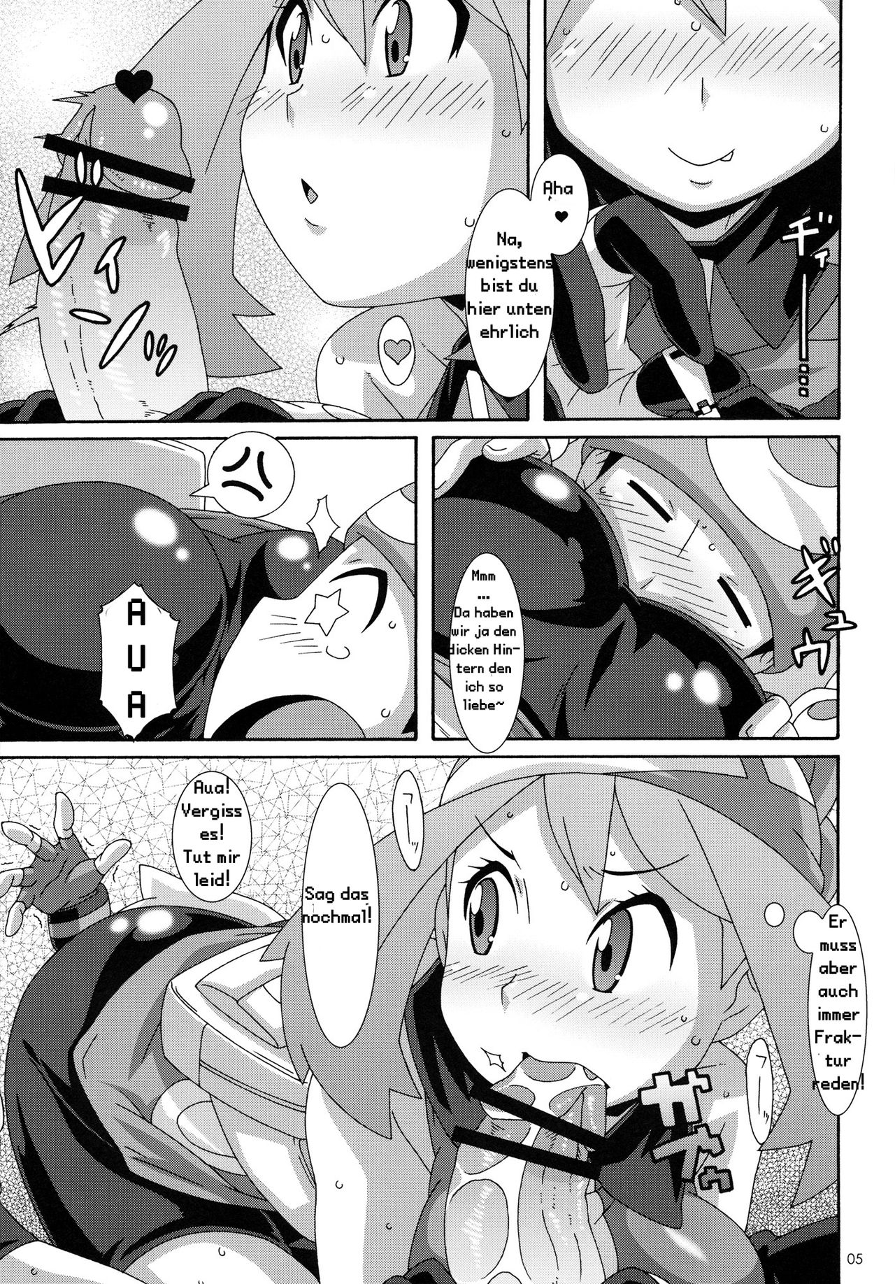 Double-S page 4 full