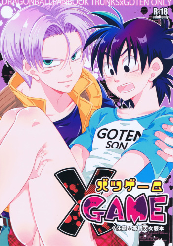 XGame cover