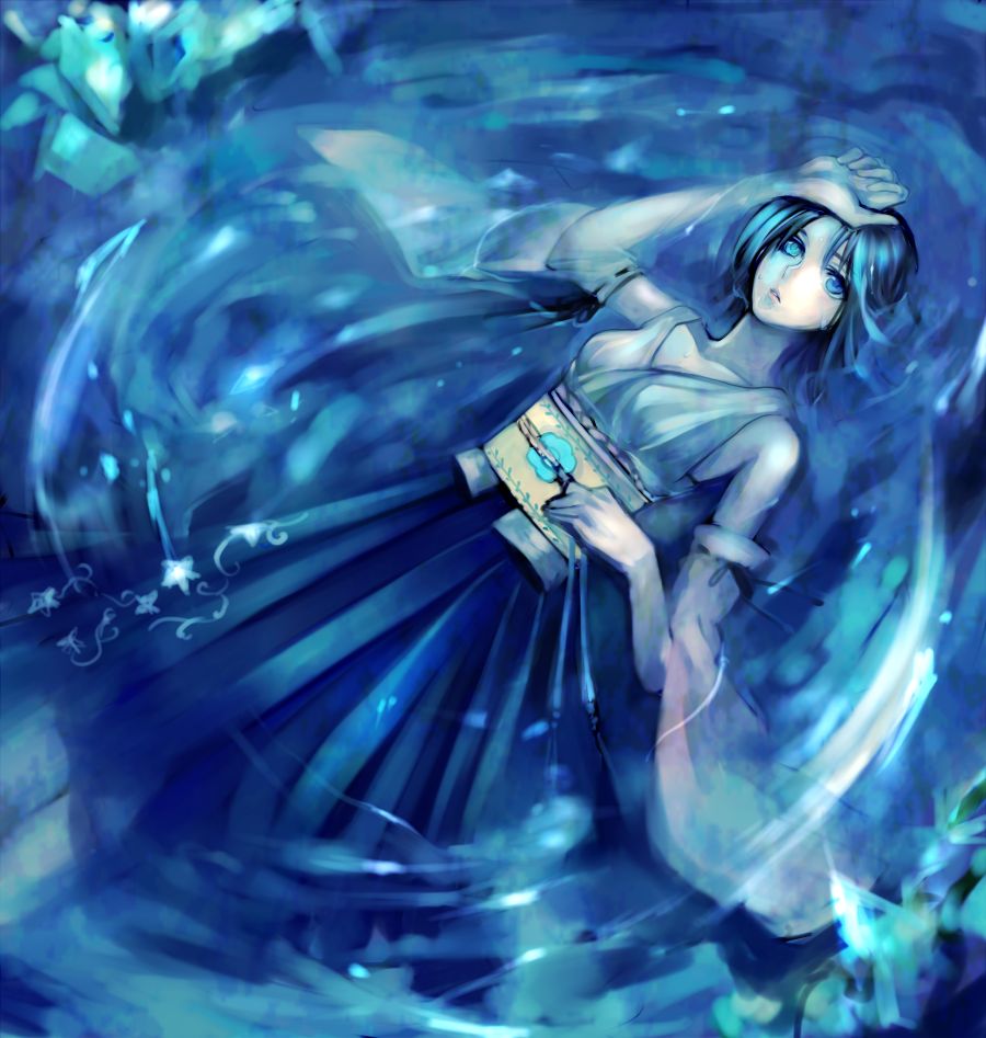 Yuna page 10 full