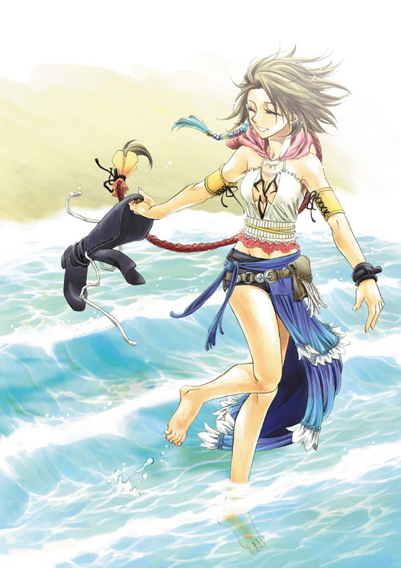 Yuna page 3 full