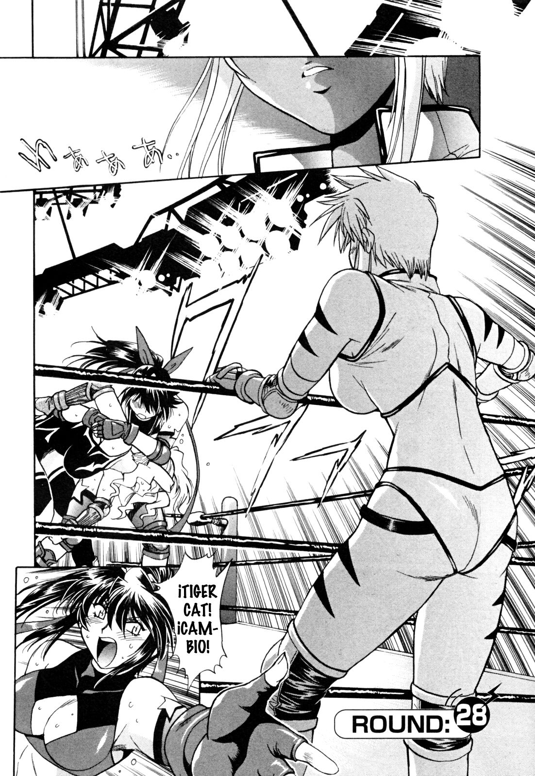 Ring x Mama 4 page 6 full