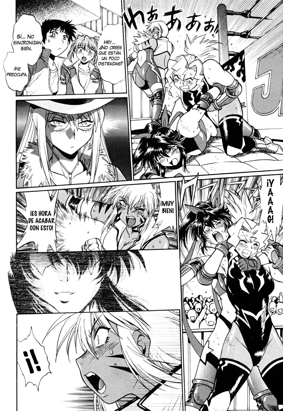 Ring x Mama 4 page 8 full