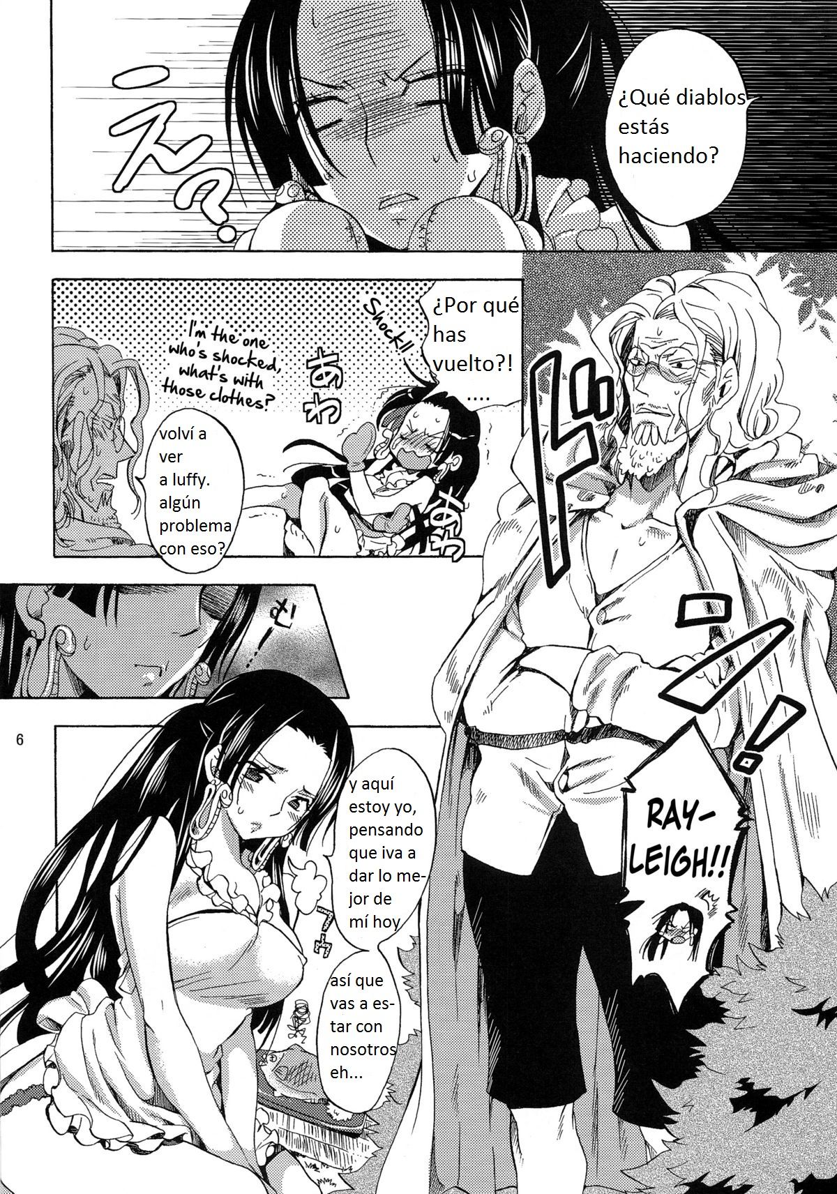 Nyougashima Yori Warawa o Todoke ni Mairimasu! page 4 full