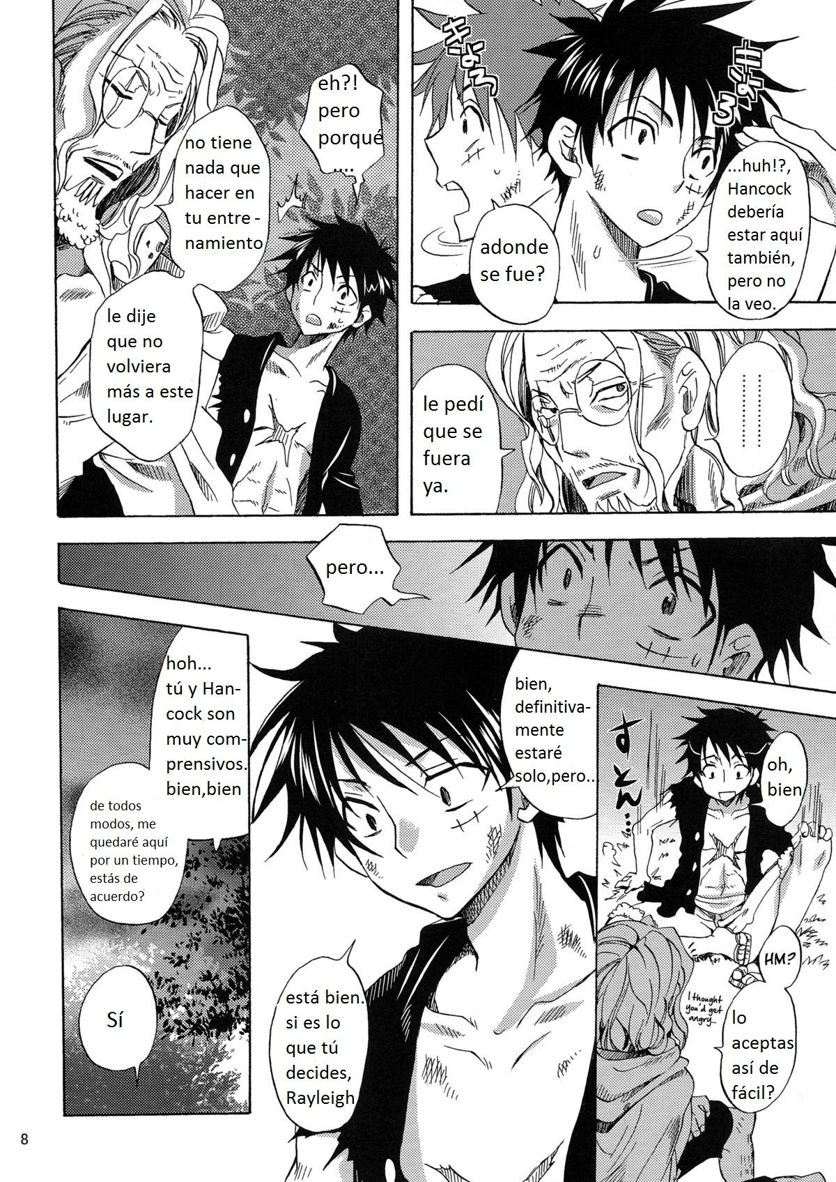 Nyougashima Yori Warawa o Todoke ni Mairimasu! page 6 full