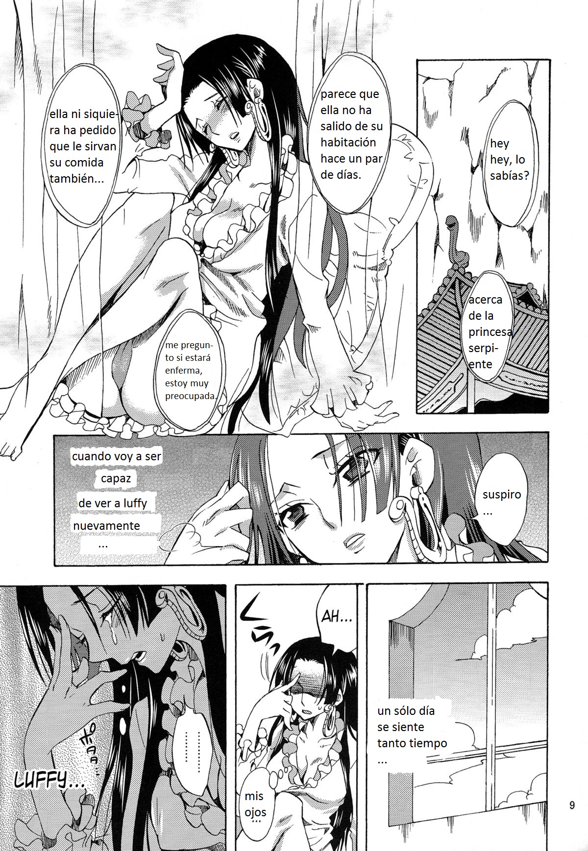 Nyougashima Yori Warawa o Todoke ni Mairimasu! page 7 full