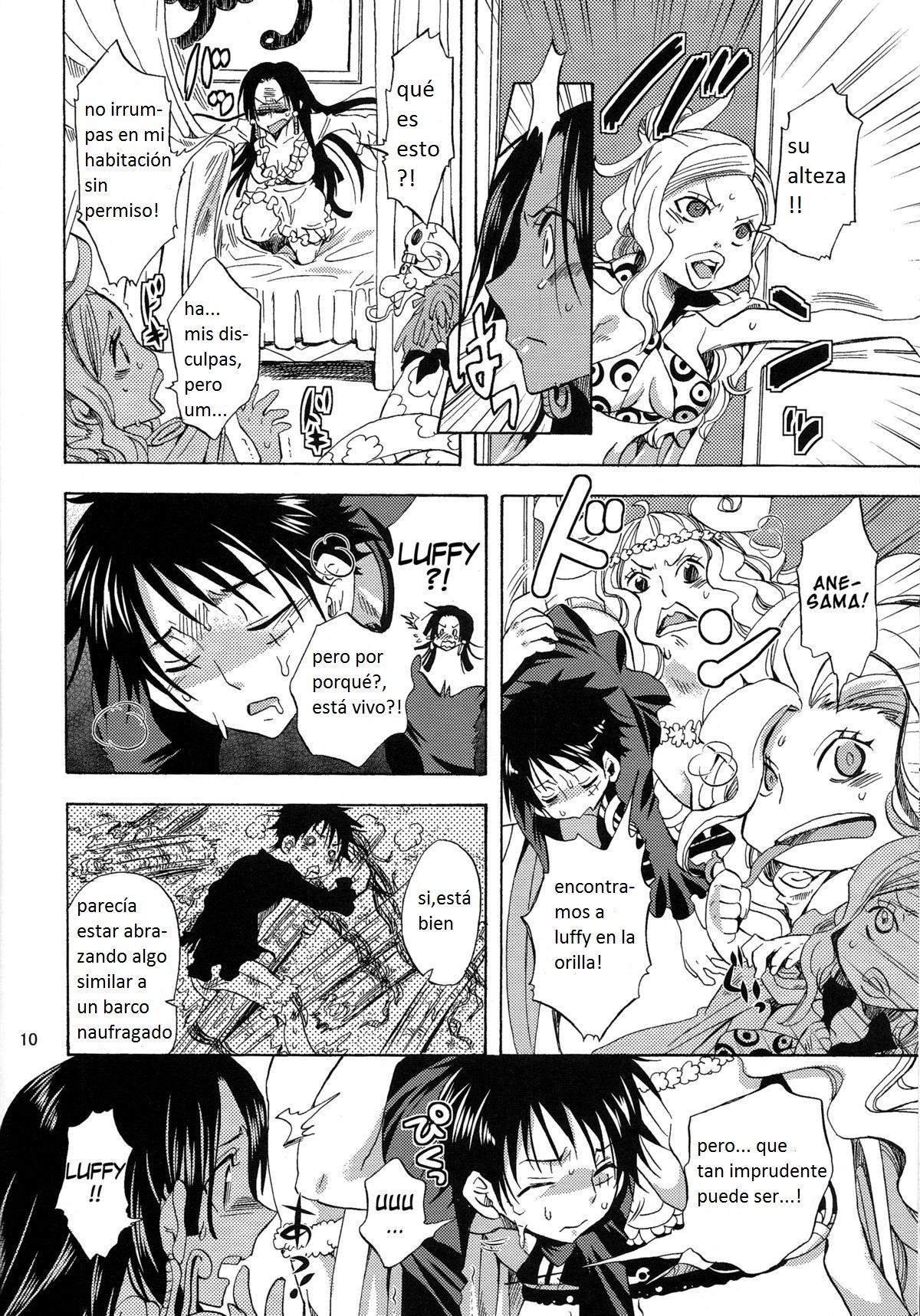 Nyougashima Yori Warawa o Todoke ni Mairimasu! page 8 full