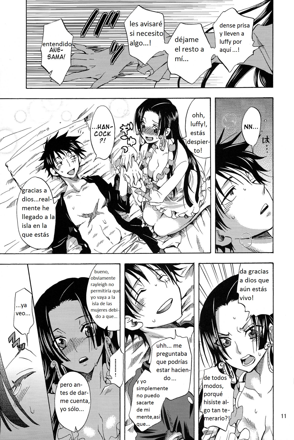 Nyougashima Yori Warawa o Todoke ni Mairimasu! page 9 full