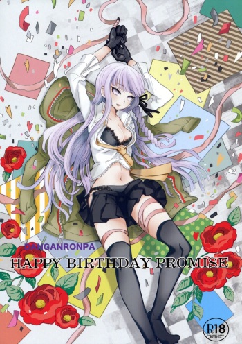HAPPY BIRTHDAY PROMISE cover