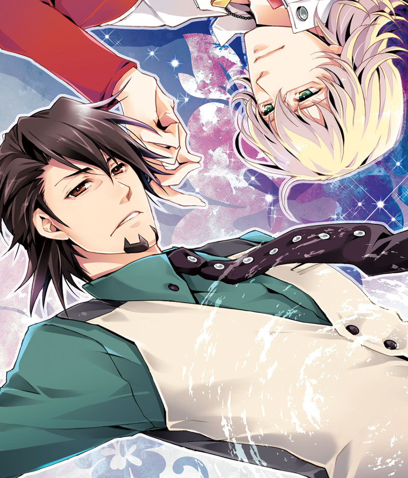 Boukyaku no 38 page 3 full