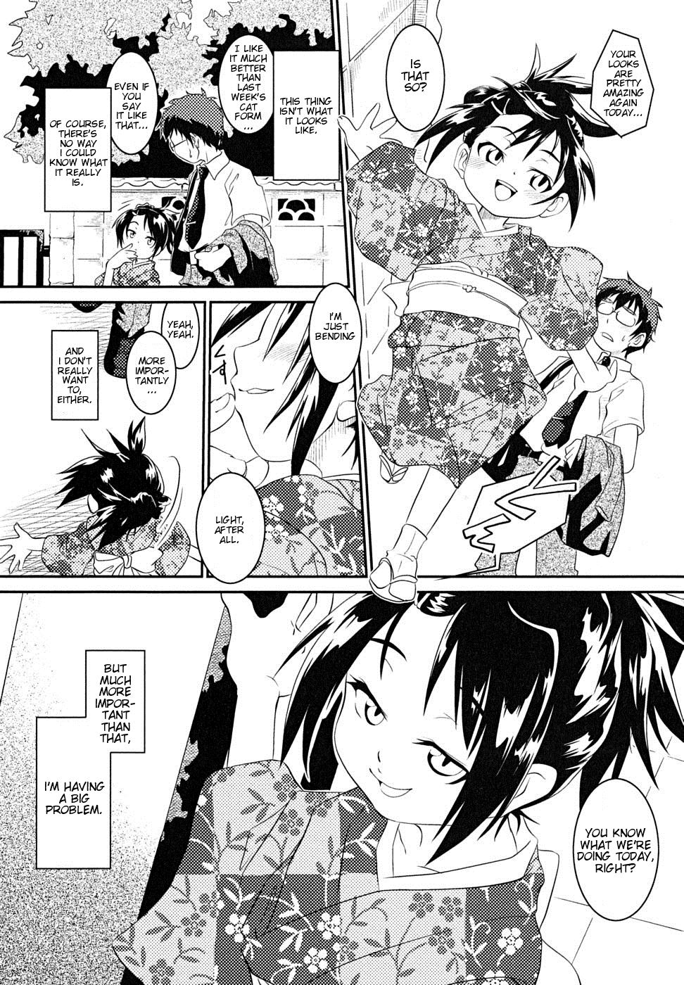 Konatakanata no Kimi page 2 full