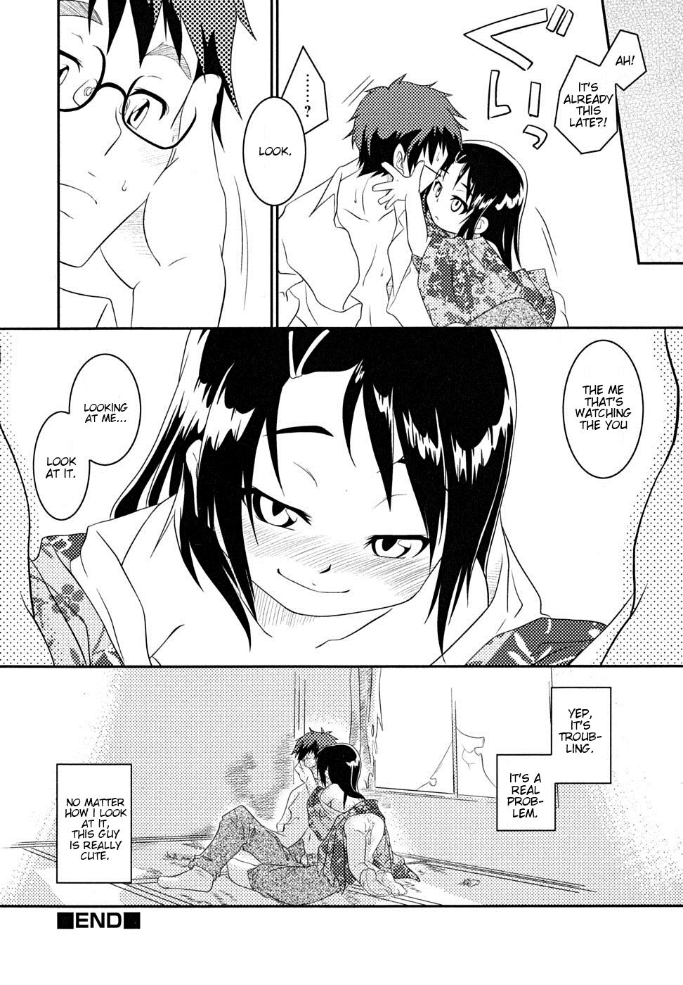Konatakanata no Kimi page 8 full