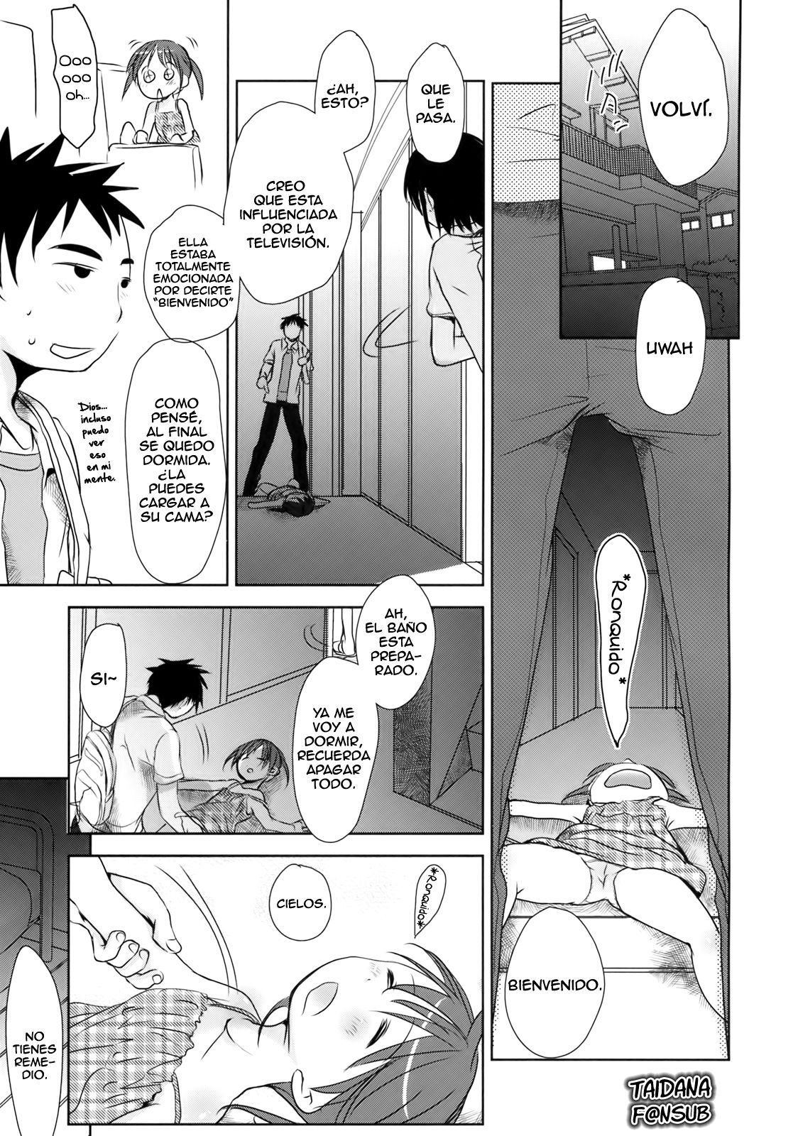 Uchi no Imouto ga! page 2 full
