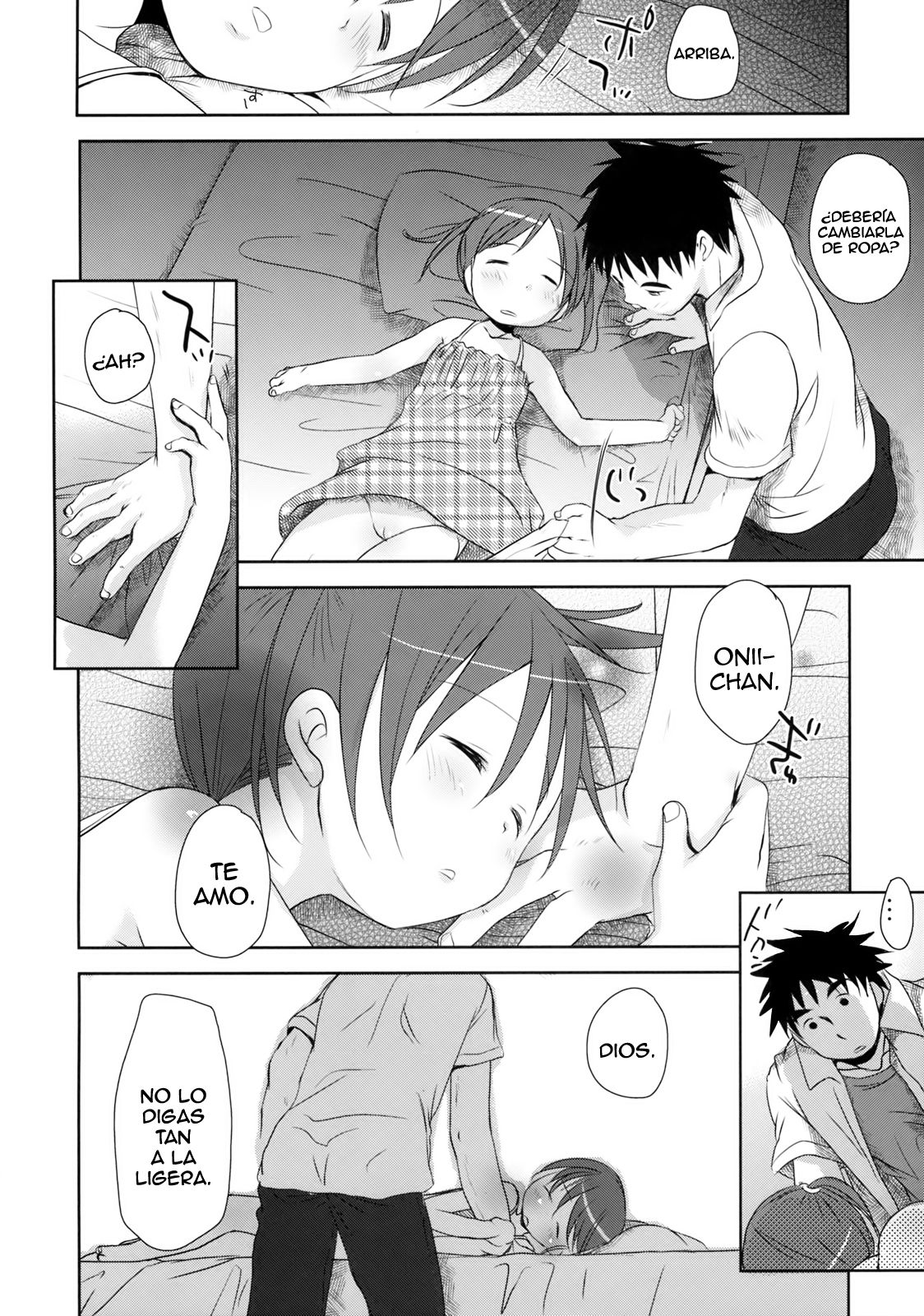 Uchi no Imouto ga! page 3 full