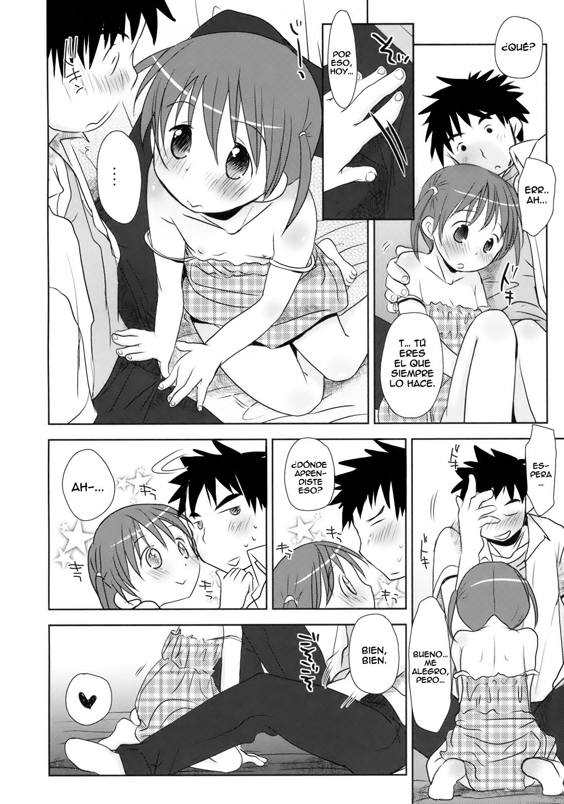 Uchi no Imouto ga! page 7 full