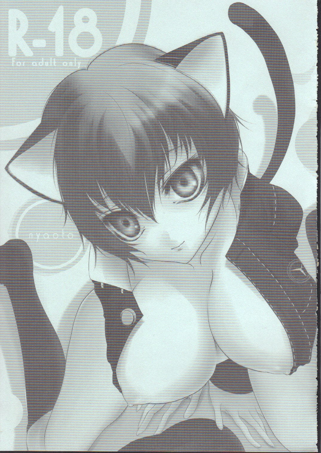 nyaoto page 2 full