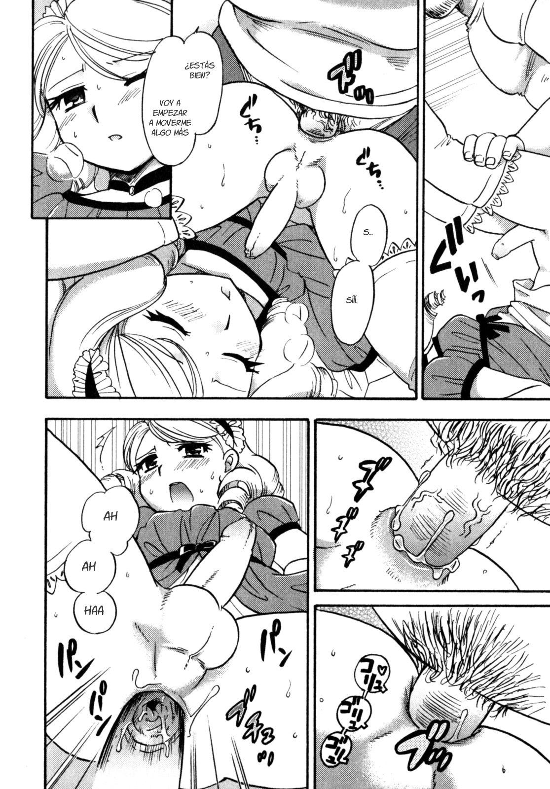 Narcissus Cinderella page 10 full