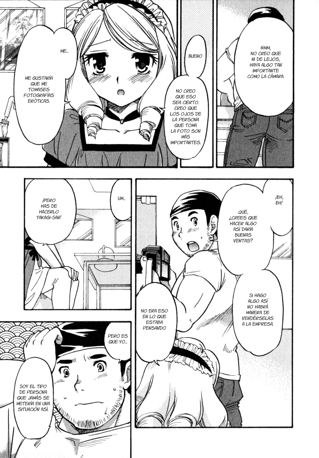 Narcissus Cinderella page 3 full
