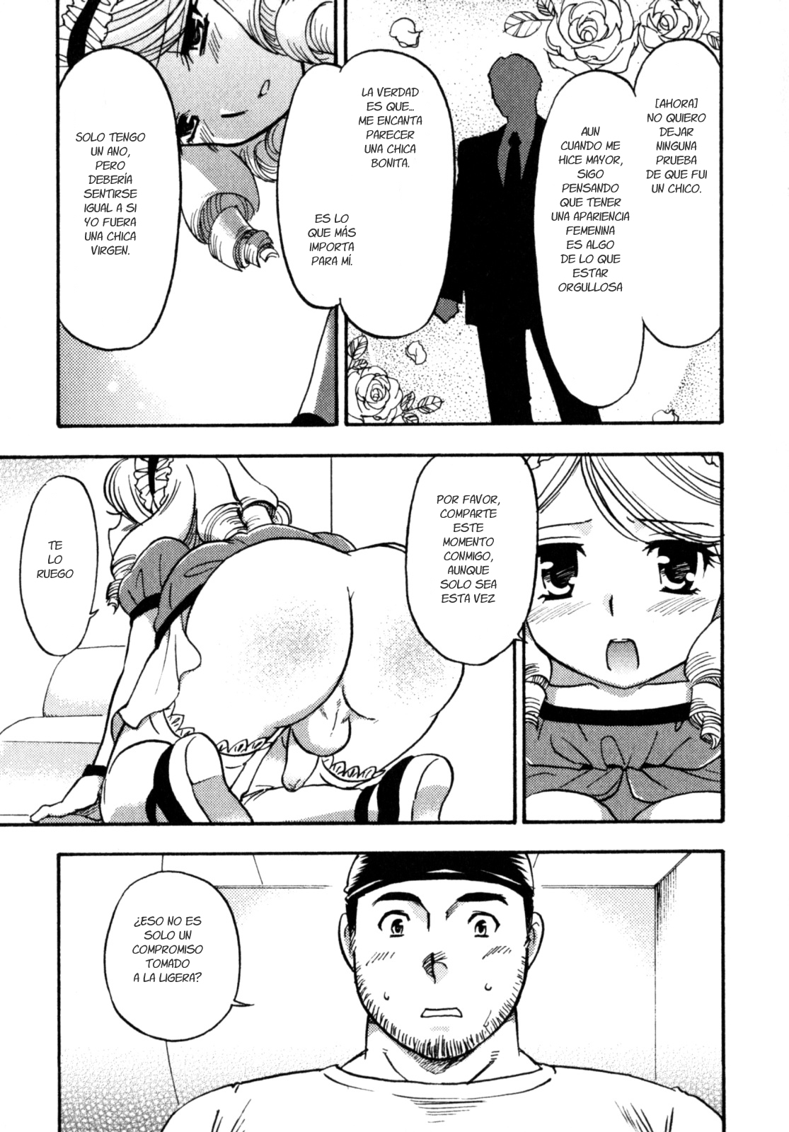 Narcissus Cinderella page 7 full