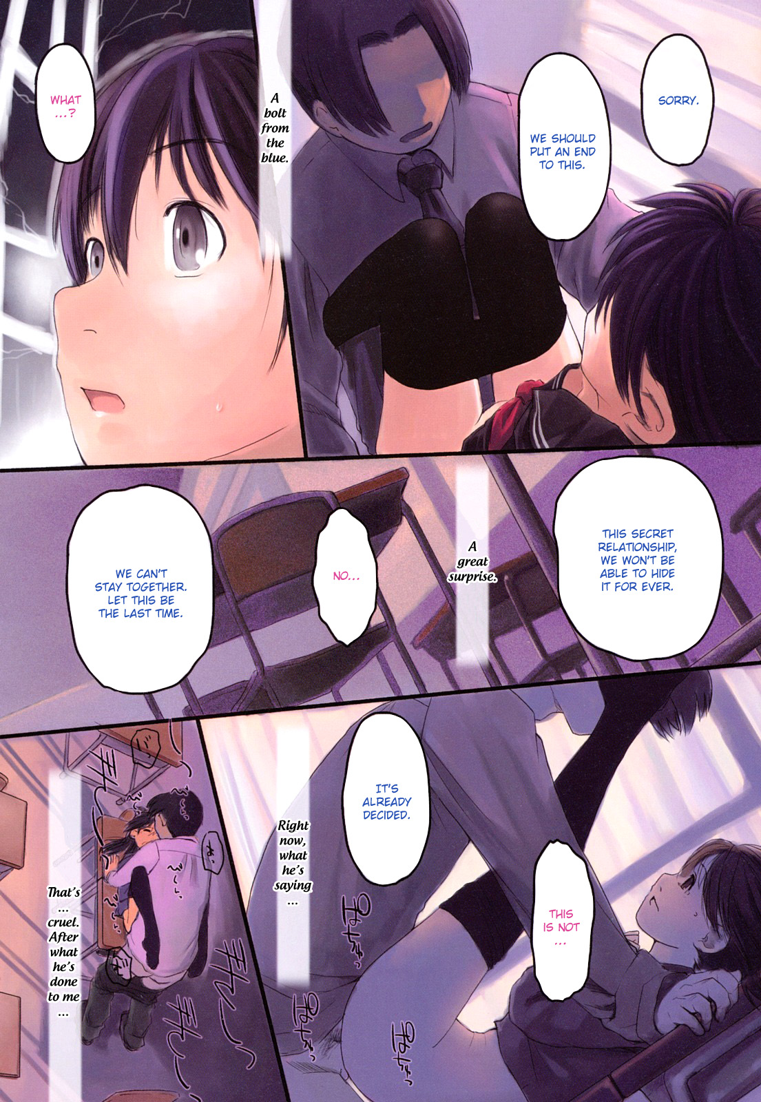 Love Chu Life Ch. 1,7 page 4 full