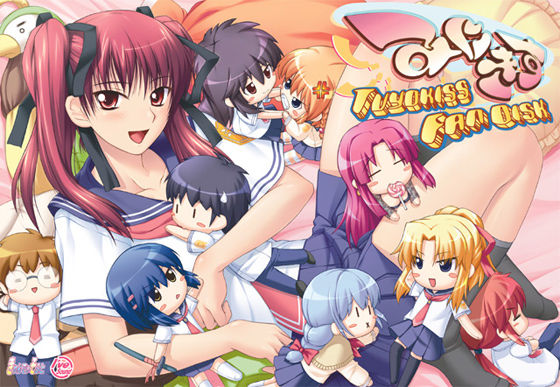Minikiss -Tsuyokiss Fan Disc- page 1 full
