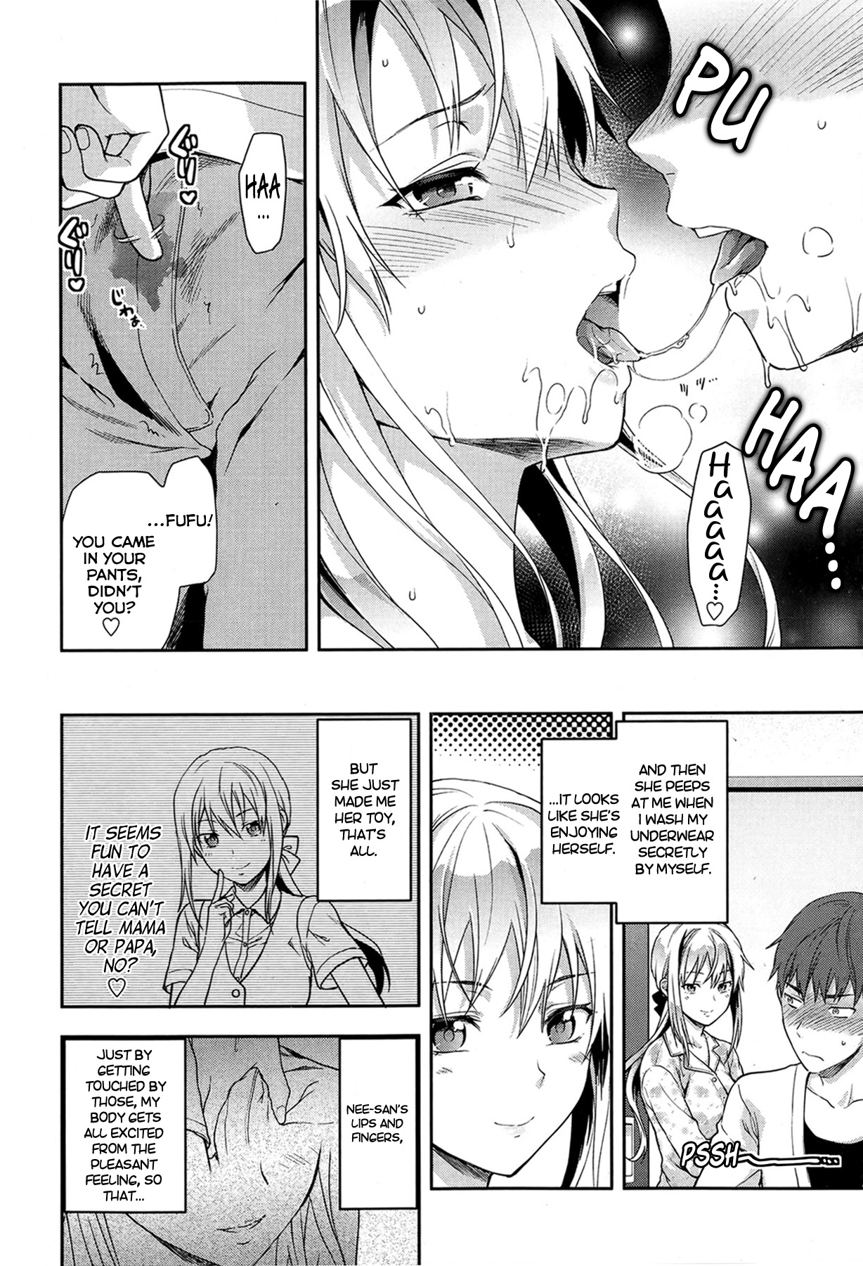 Green Eyes page 9 full