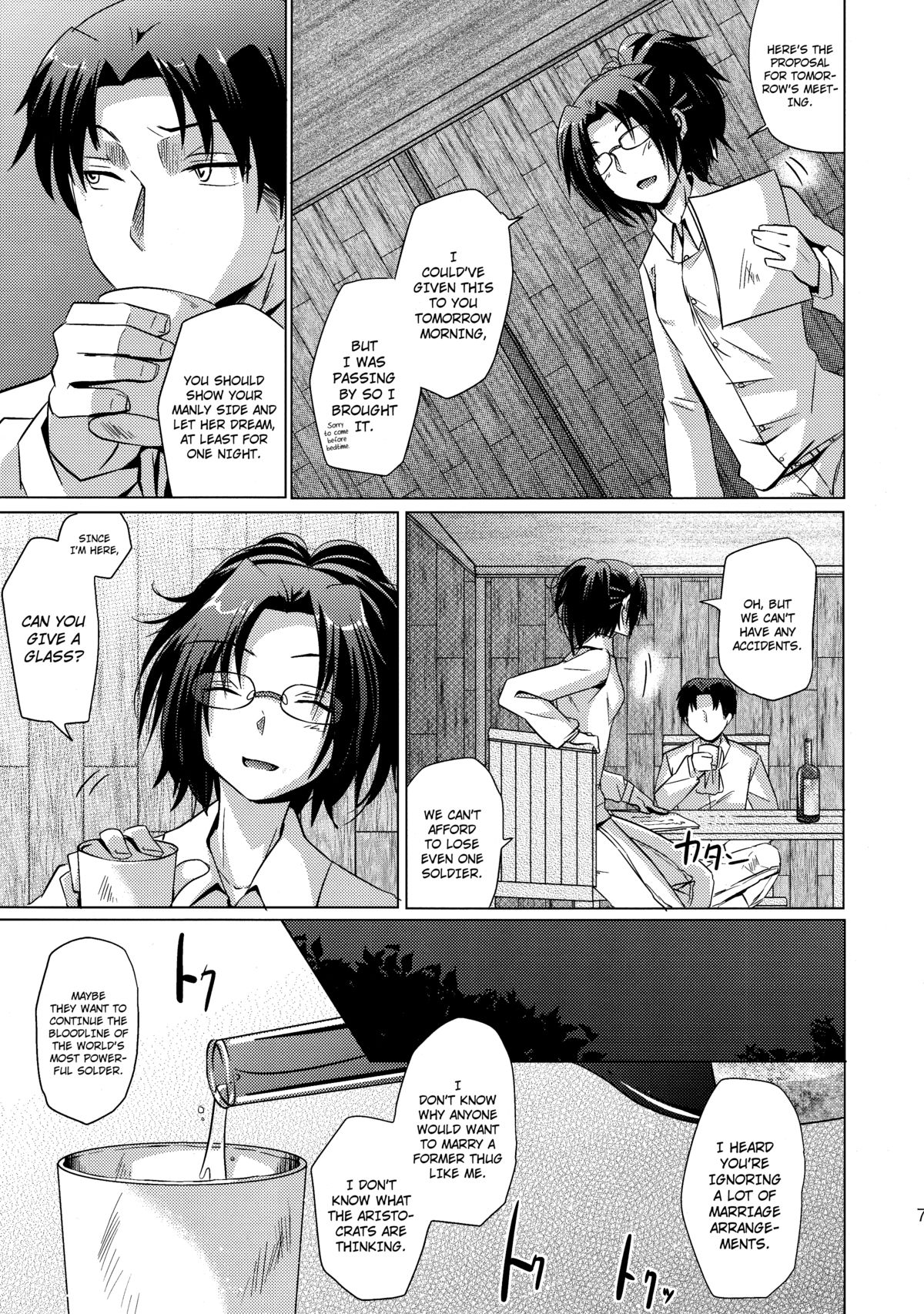 DROP CHOCOLAT page 7 full