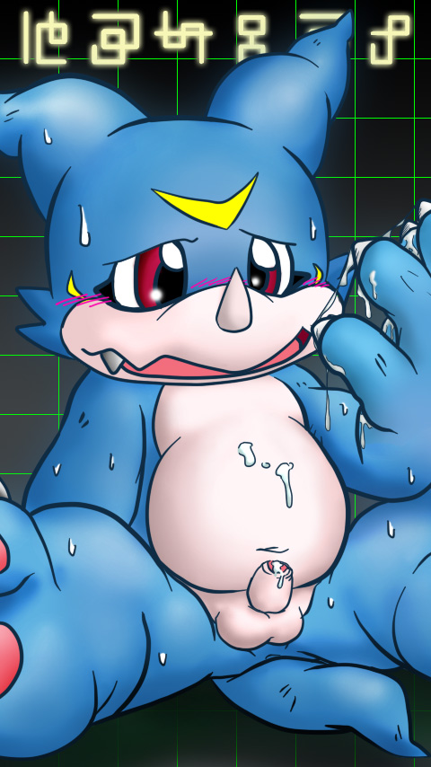 Veemon pixiv gallery page 2 full