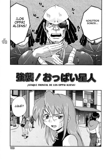 Kyoushuu! Oppai Seijin | Ataque frontal de los Oppai Aliens cover
