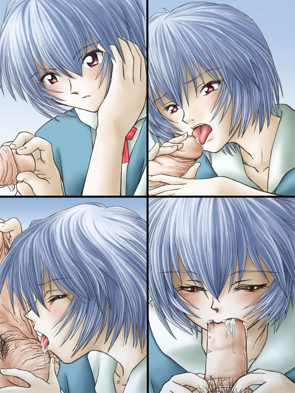 ENDLESS page 8 full