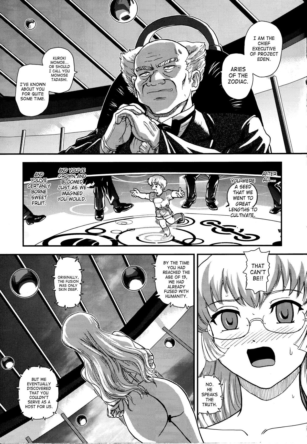 Dulce Report 14 page 10 full