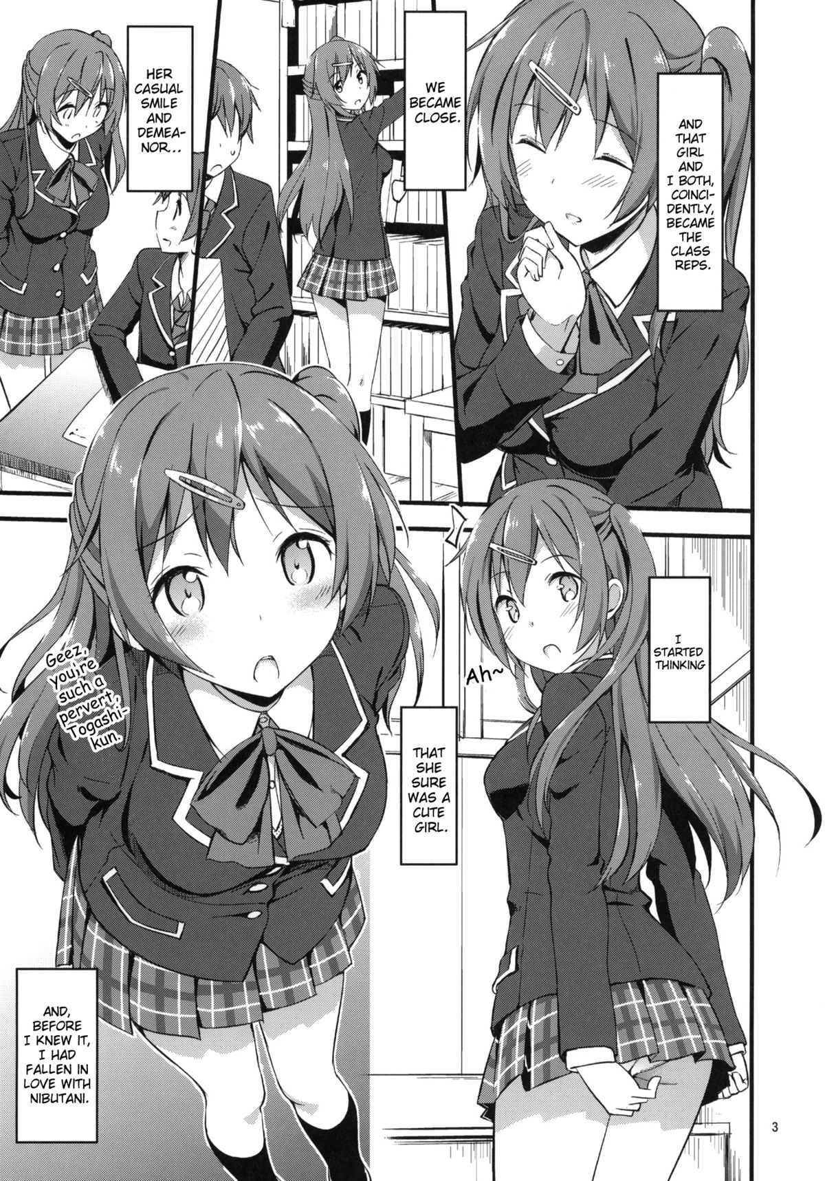 Mecha Shiko Tenshi de Fudeoro Summer page 4 full