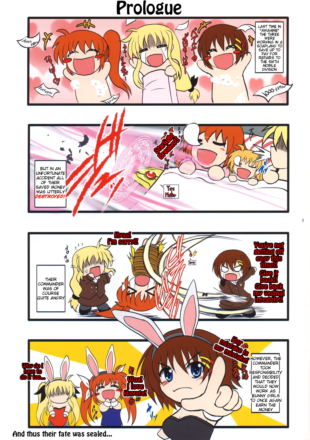 USAGI page 3 full