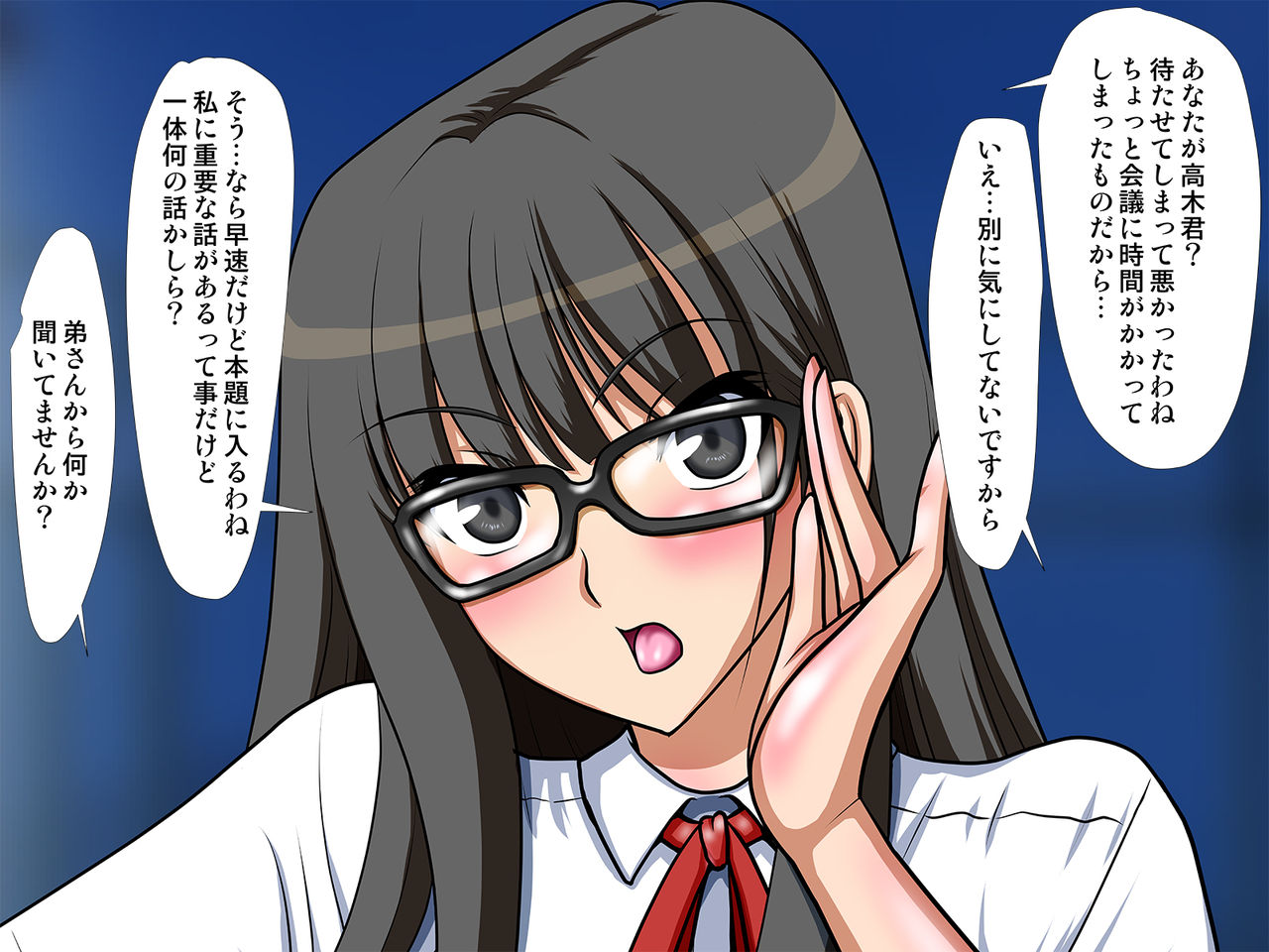 Bakunyuu Megane Seitokaichou wo Biyaku to Saimin de Nikubenki ni Shitemita page 5 full