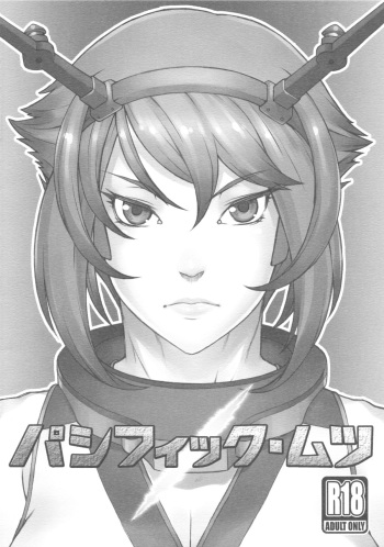 Pacific Mutsu cover