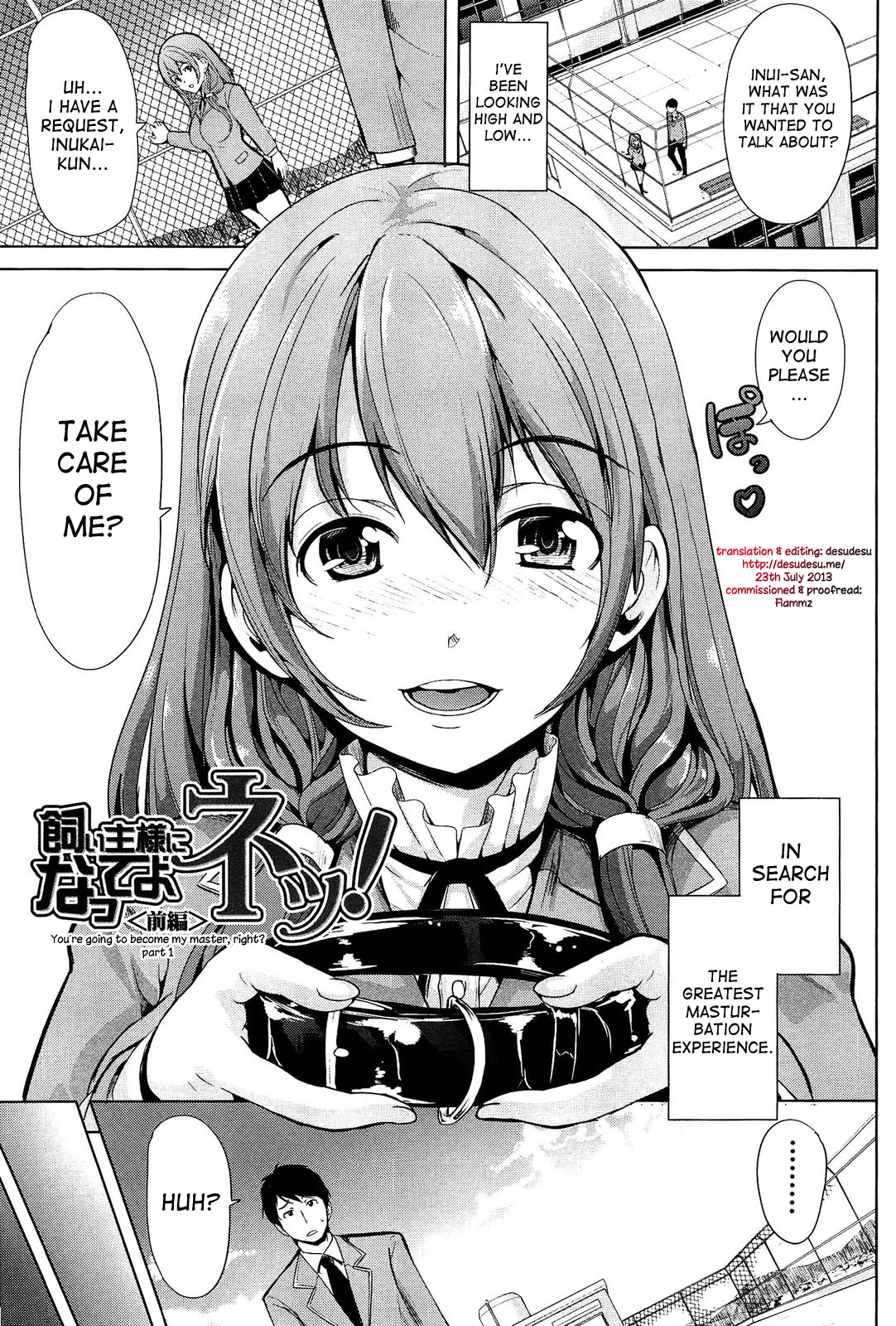 Kainushi-sama ni Natte yo ne! page 9 full