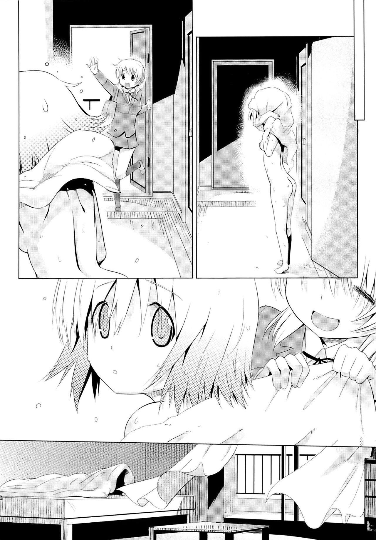 Yuno Plus x Sotsugyou Hen page 8 full