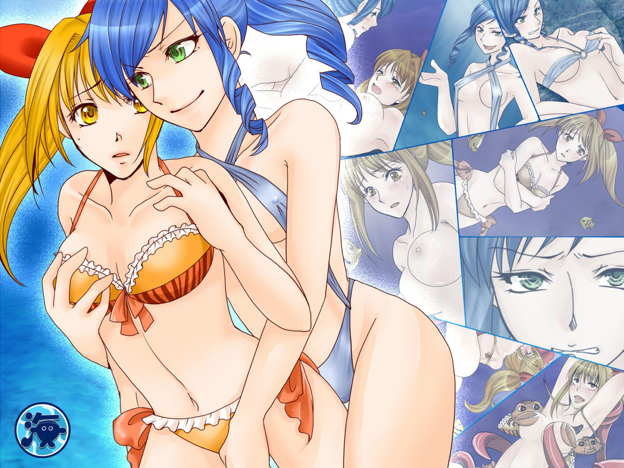 New Umimonogatari -Violated Princess- page 2 full